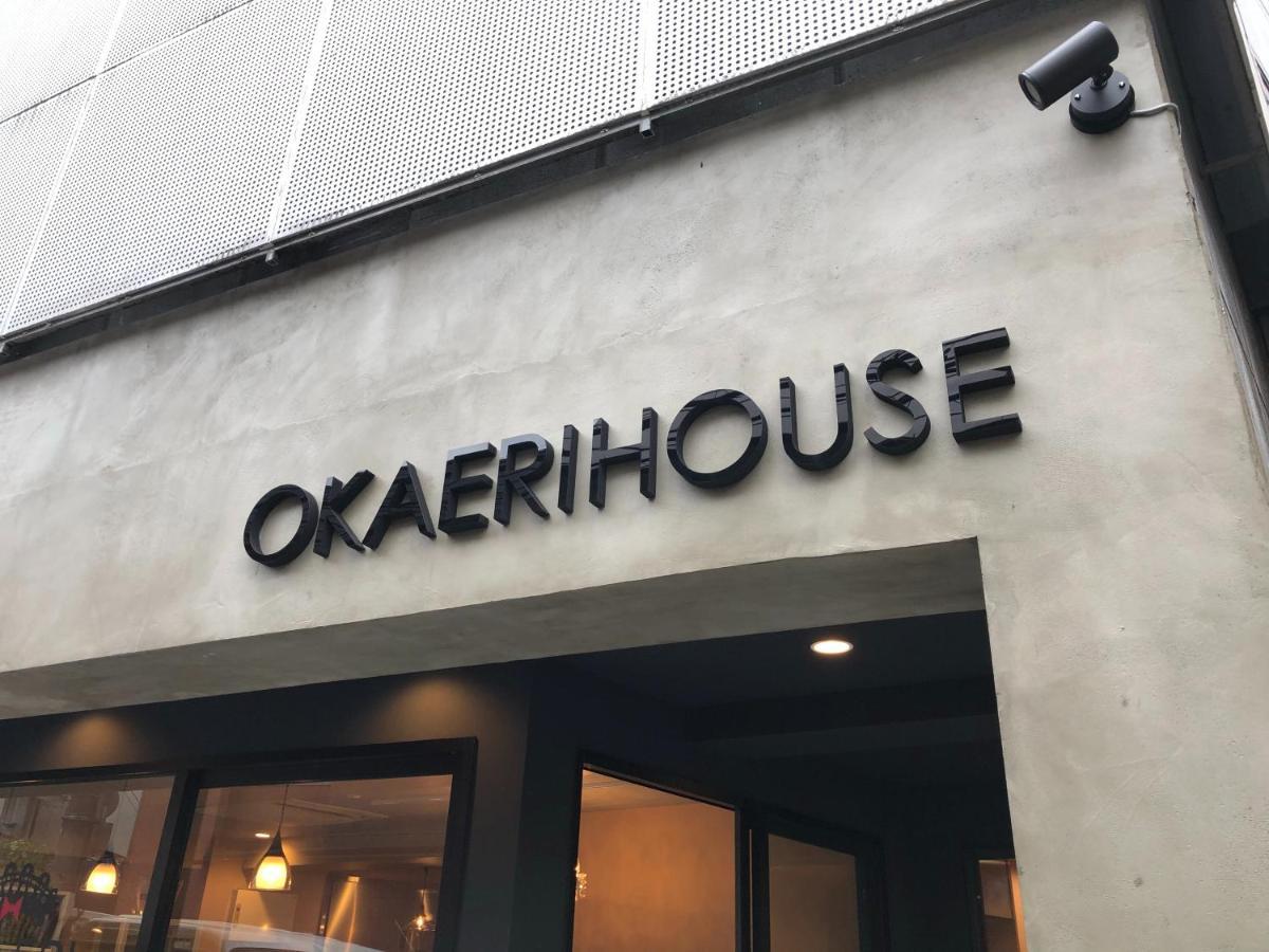 Okaeri House Tokyo Itabashi Ikebukuro Ostello Esterno foto