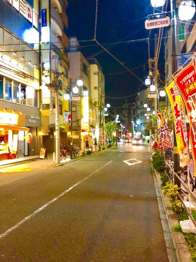 Okaeri House Tokyo Itabashi Ikebukuro Ostello Esterno foto