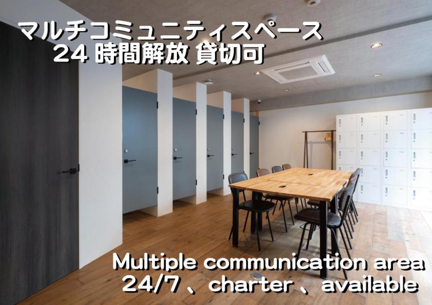 Okaeri House Tokyo Itabashi Ikebukuro Ostello Esterno foto